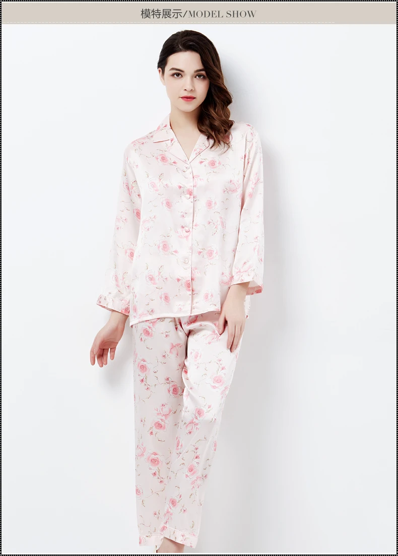 YIER брендовая Осенняя женская пижама из шелка с длинным рукавом, комплект из 2 предметов, шелковая пижама для женщин, женская пижама, домашняя одежда