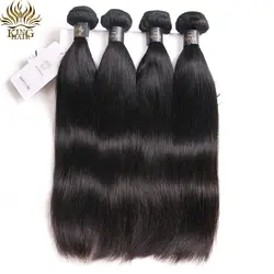 King Hair перуанские прямые волосы натуральные волосы шт. 100% 1/3 пучки натуральный черный цвет 8-28 дюймов remy Волосы Расширения Бесплатная