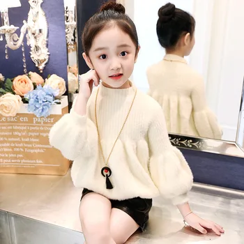 

Girl Autumn And Winter Thickening Lantern Sleeve Solid Color Child Sweater