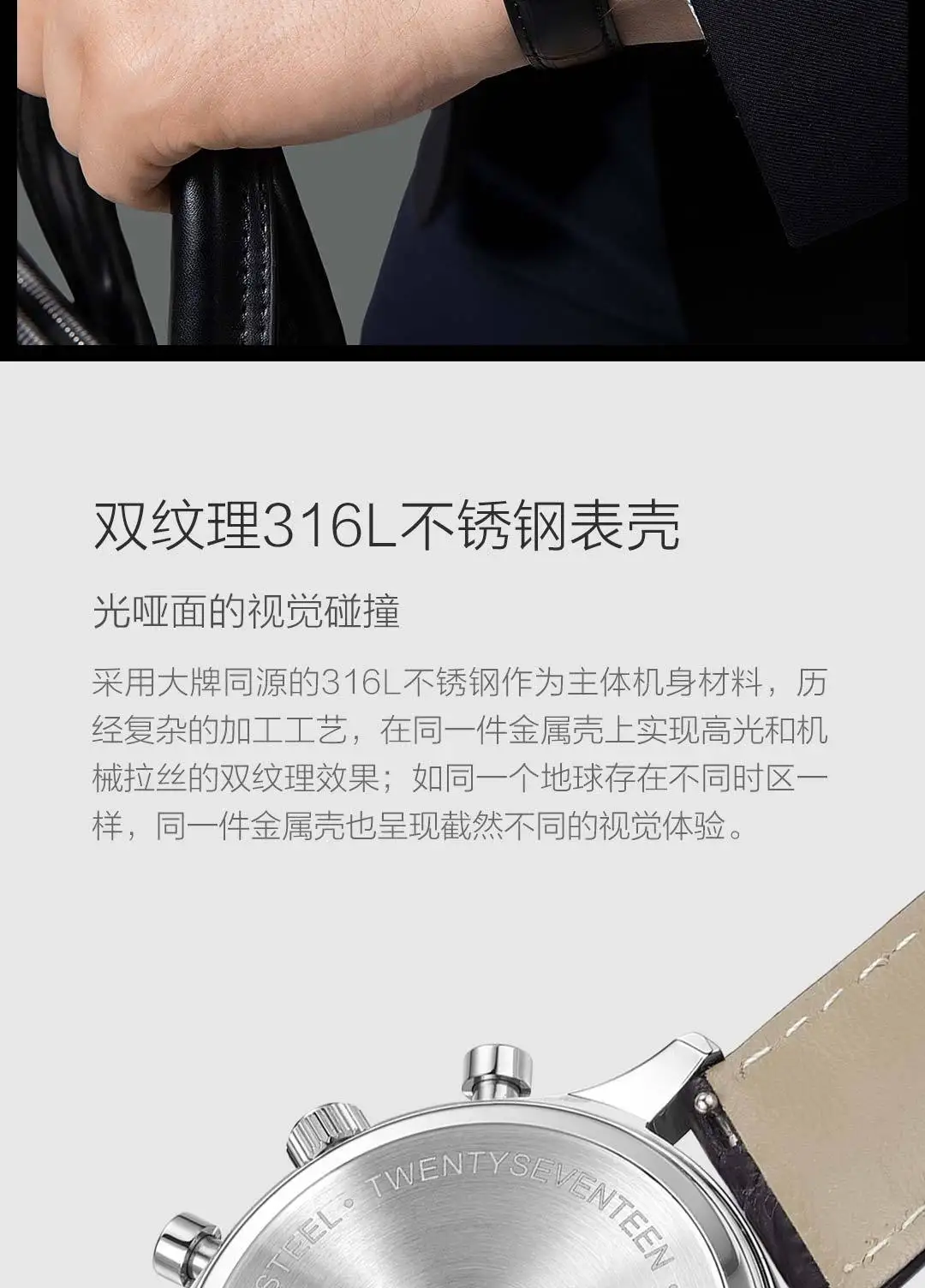 2 цвета Xiaomi Youpin TwentySeventeen светильник, Бизнес Кварцевые часы, высокое качество, элегантные для мужчин и женщин
