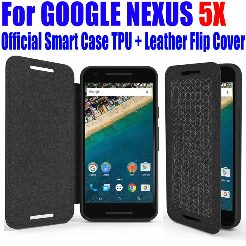 Чехол для GOOGLE NEXUS 5X, официальный, лучшее качество, смарт-чехол, силиконовый, ТПУ, кожаный, флип-чехол для LG NEXUS 5X+ пленка для экрана L5X4