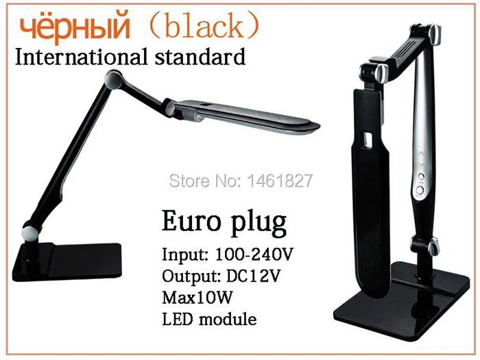 

Europe plug LED table lamp,10W table lamp, free rotation student reading lamps