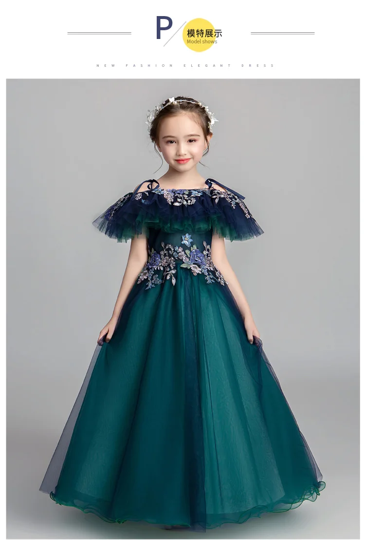  36020180628110843265_________________________________________