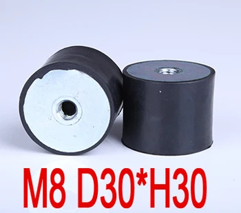 

thread M8 D30*H30 DD rubber damper internal thread rubber mounting shock pad Buffer absorption screw Shock absorption column