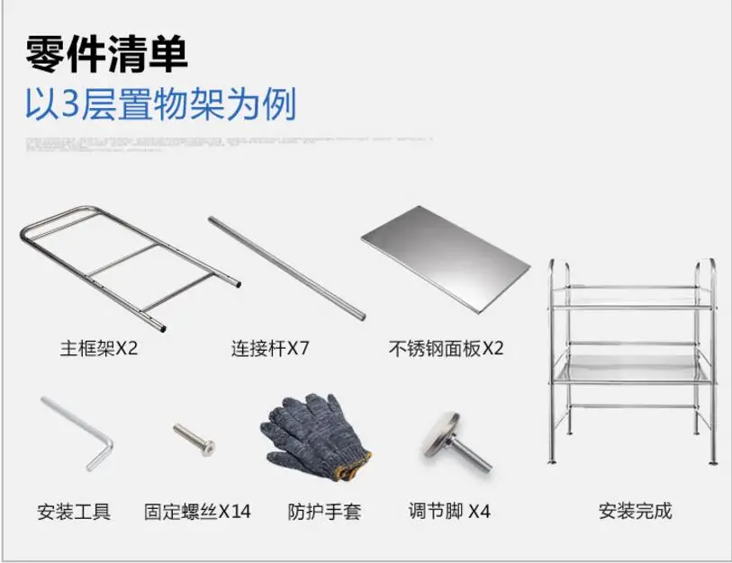 QQ20180512102111