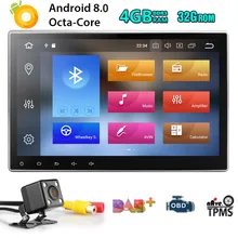 10.1 Pollici 2Din Android 8.0 Universal Car No-Lettore DVD Stereo Radio di Navigazione di GPS WIFI Bluetooth DAB OBD2 TVbox 4 GB di RAM + Mappa + CAM