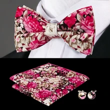 F-647 дизайн галстук-бабочка набор красного цвета хлопок, жаккард, тканый бабочка Карманный платок набор запонок для мужского костюма