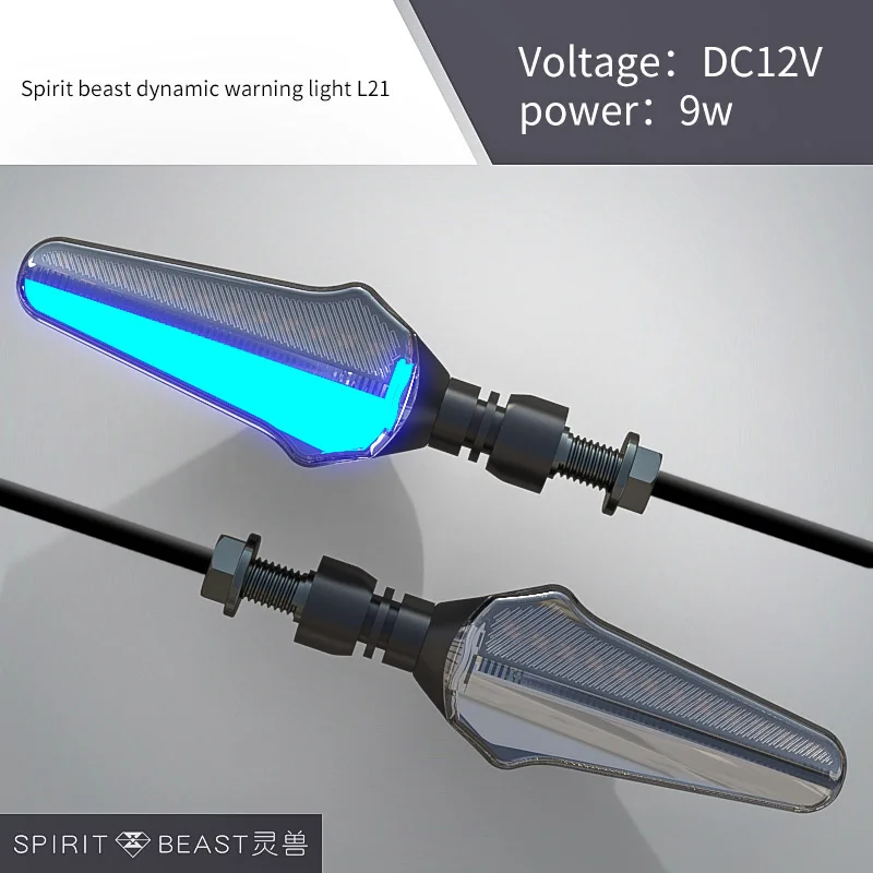 Мотоцикл поворота Мобильные аксессуары декоративный светодиодный индикатор 12V мотоцикл супер яркий свет водонепроницаемый дух Красавица и Чудовище - Цвет: L21 blue
