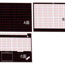 Специальный Ноутбук углеродного волокна виниловая кожа наклейки крышка защита для lenovo ThinkPad E580 E585 15,6"
