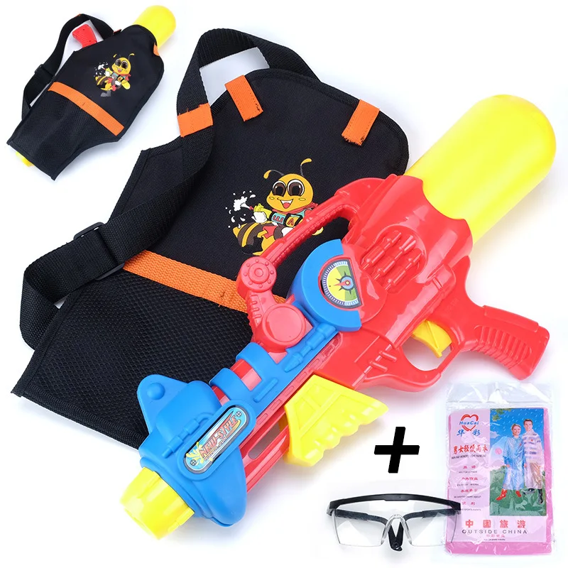 Водяной пистолет большого размера 60 см двойная насадка высокого давления