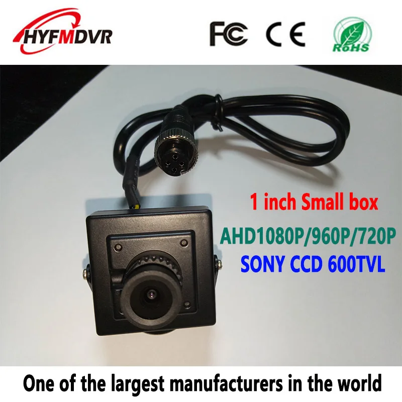 Car camera AHD/ analog hd monitoring probe NTSC/PAL system free custom 1 inch micro box car factory wholesale | Автомобили и