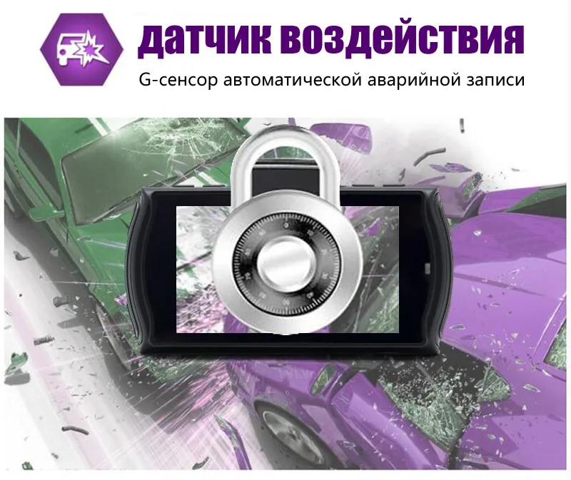 DVR_07