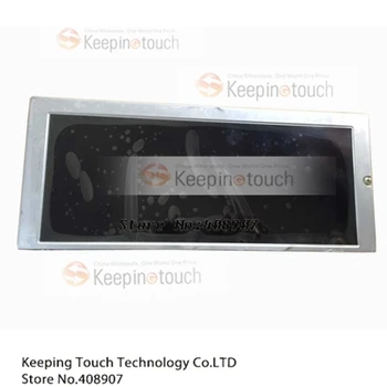 

8.9inch LCD Display Screen Panel For KCG089HV1AA-G00 KCG089HV1AA