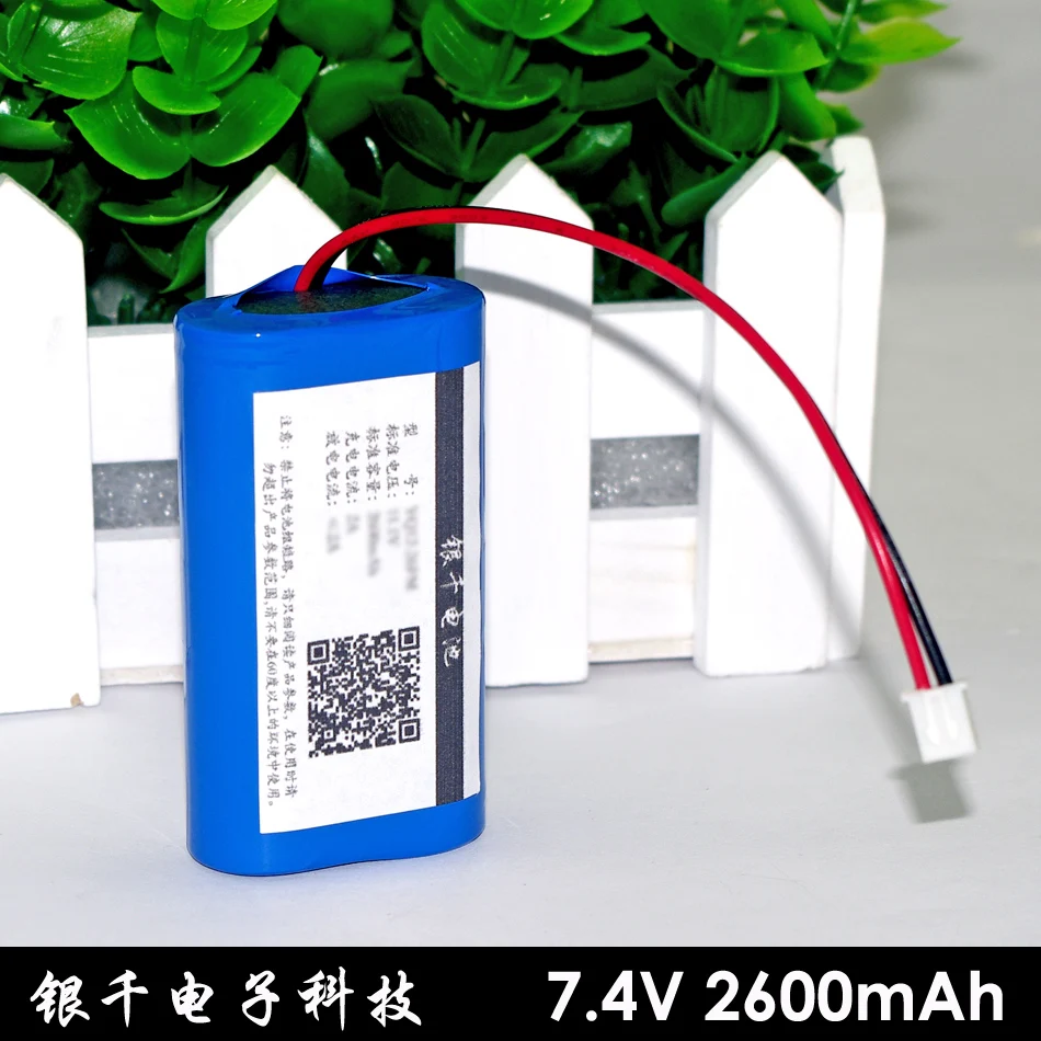 

VariCore New 7.4V 8.4V 2600mAh Battery pack 18650 26FM Battery production For Outdoor audio
