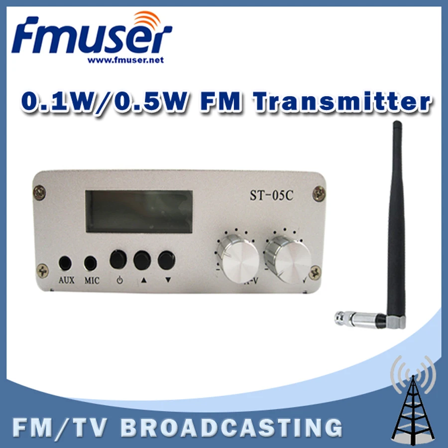 Free Shipping FMUSER ST 05C 0.1W/ 0.5W FM transmitter+antenna+power
