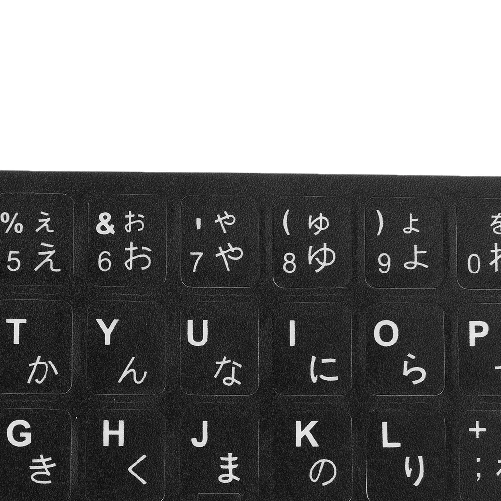 Japanese Keyboard Stickers Protective Cover with White Letters For Laptop 