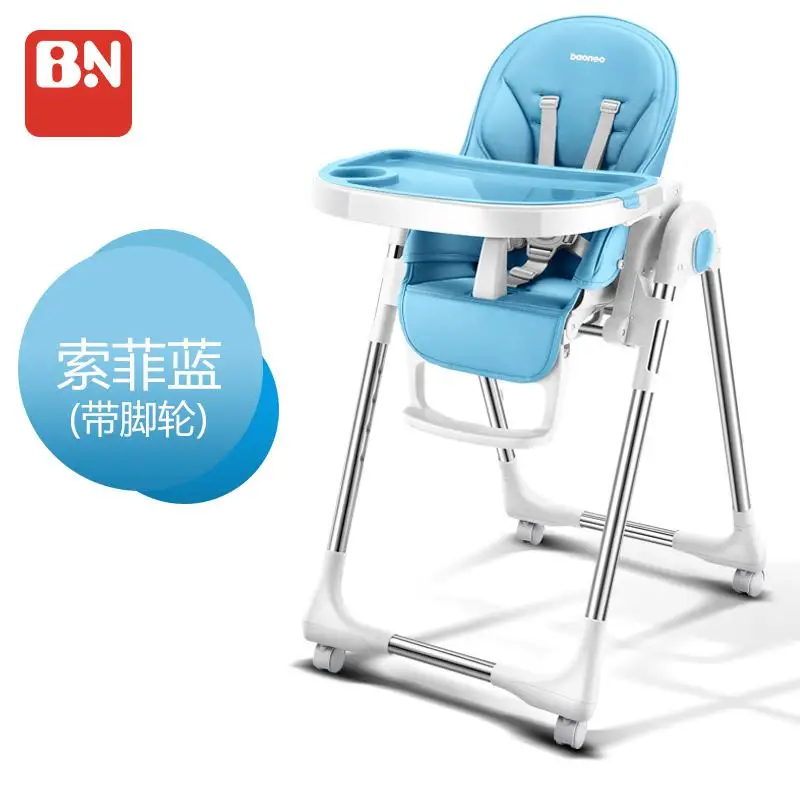 Baoneo Детские Стульчики Для Кормления Многофункциональные Переносные Складные Стол Стул оригинальное переносное детское сидение детский стол для кормления - Цвет: blue