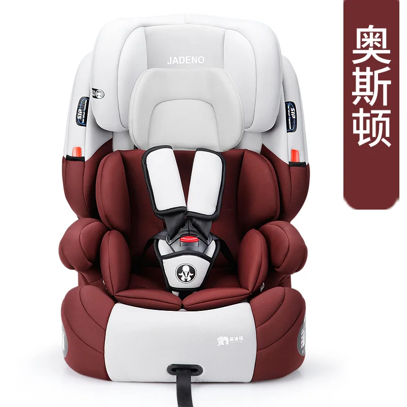 Интерфейс ISOFIX детское автокресло безопасности для детей 9 м~ 12 лет пятиточечный Жгут Регулируемый Детский автомобильный усилитель сиденье безопасности Стул SGS - Цвет: Коричневый