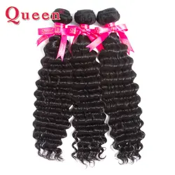 Queen hair товары бразильский глубокая волна натуральные волосы Weave 3 Связки можно купить с закрытием двойной синтетические волосы REMY