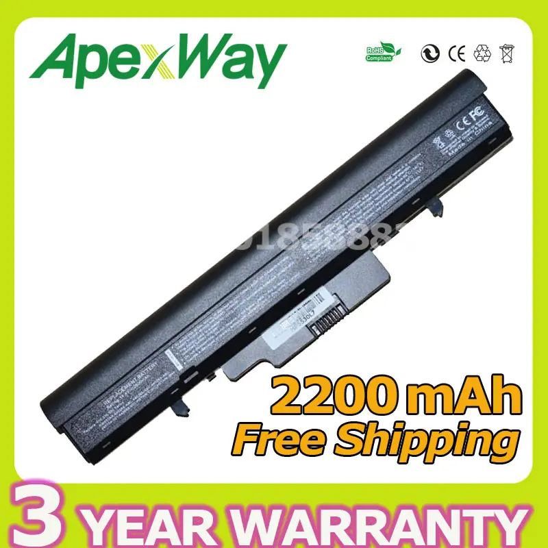 Vente Apexway 2200 mah Batterie D ordinateur Portable pour HP 510 530 440264 ABC 440265 ABC 440266 ABC 440704 001 443063 001 HSTNN FB40 HSTNN IB44