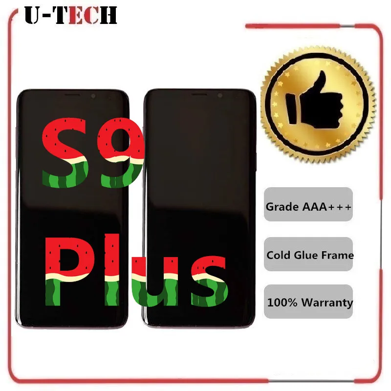 samsung galaxy s9 plus lcd with frame _4