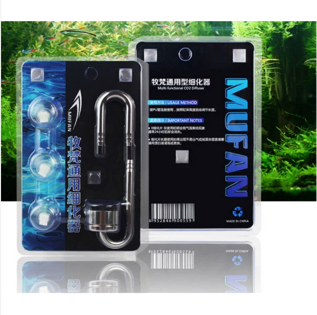 Stainless Steel Aquarium CO2 System U Tubes Bend Diffuser Atomizer Fish