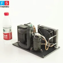 portable dc 24v unit for Miniature refrigeration/freezers beverage cooling minichilled water systems
