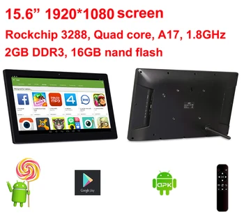 15.6 inch Android digital signage with Remote (No touch, 1920*1080 screen, RK3288 2GB DDR3, 16GB nand flash, Bluetooth, VESA)