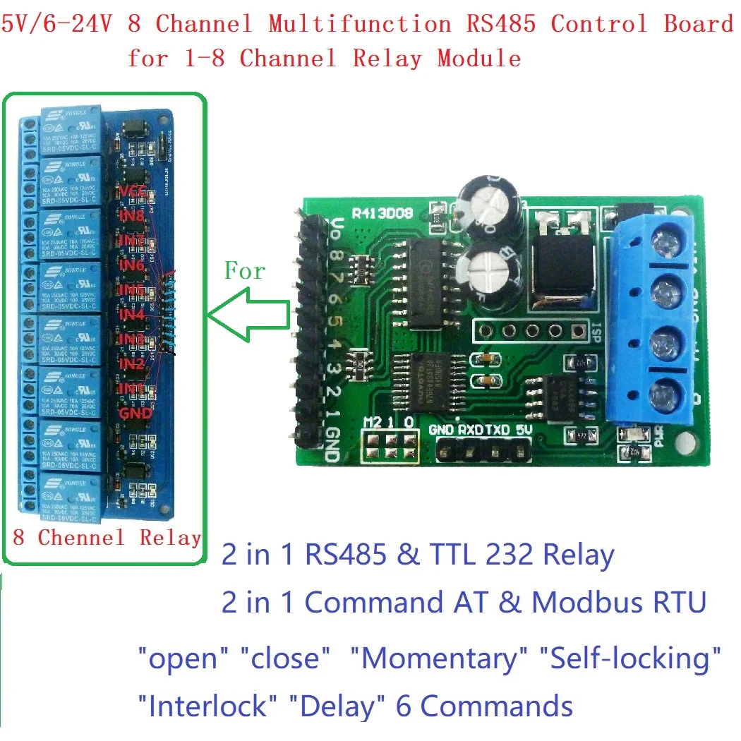 Модуль переключателя 2 в 1 RS485 RS232(TTL) Modbus AT Command NPN PNP IO для реле дверного замка