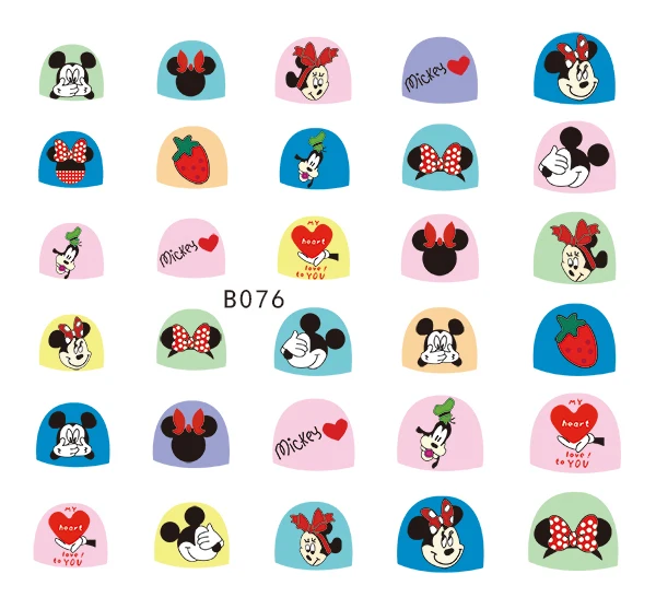 B076