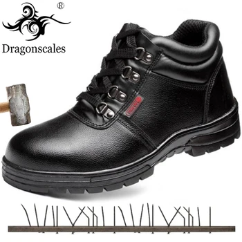 

2019 Men's High Quality Steel Toe Cap Work Boots Steel Head Puncture Safety Shoes Non-slip Anti-smashing Casual Protective Shoes