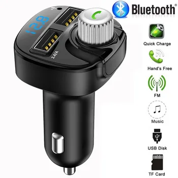 

Bluetooth Car FM Transmitter Wireless Radio Adapter USB Charger Mp3 Player Support charge while listening to songs USB2.0