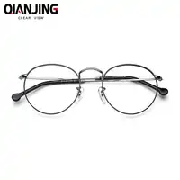 QIANJING Retro Fashion Pure Titanium Full Round Eyeglasses Frame Prescription Glasses Decorative Frame Popular For Women 9077
