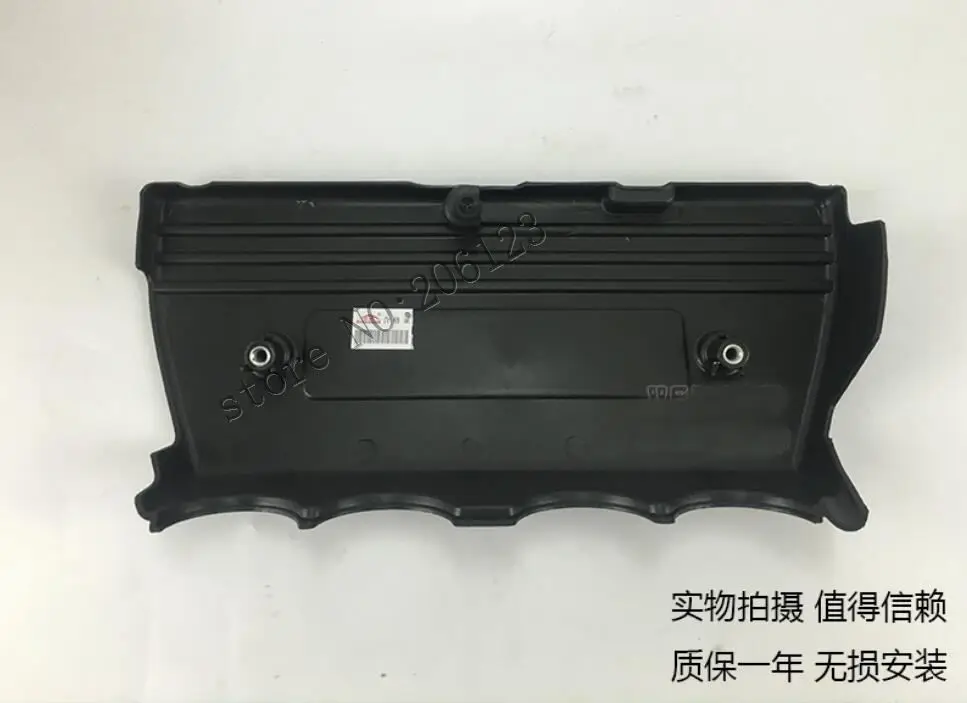 Подходит для honda CRV accord 2007 2008 2009 2010 2011 2012 2013 для honda accord крышка двигателя
