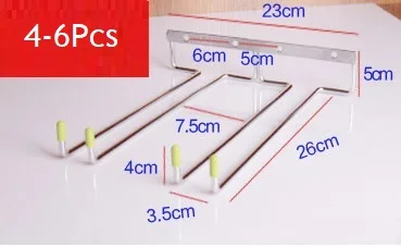 Double 26cm