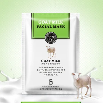 

Han Chan Facial Mask Skin care Natto/Goat Milk Moisturizing Facial Mask Silk Mask Anti Wrinkle Whitening Nourishing Facial Mask