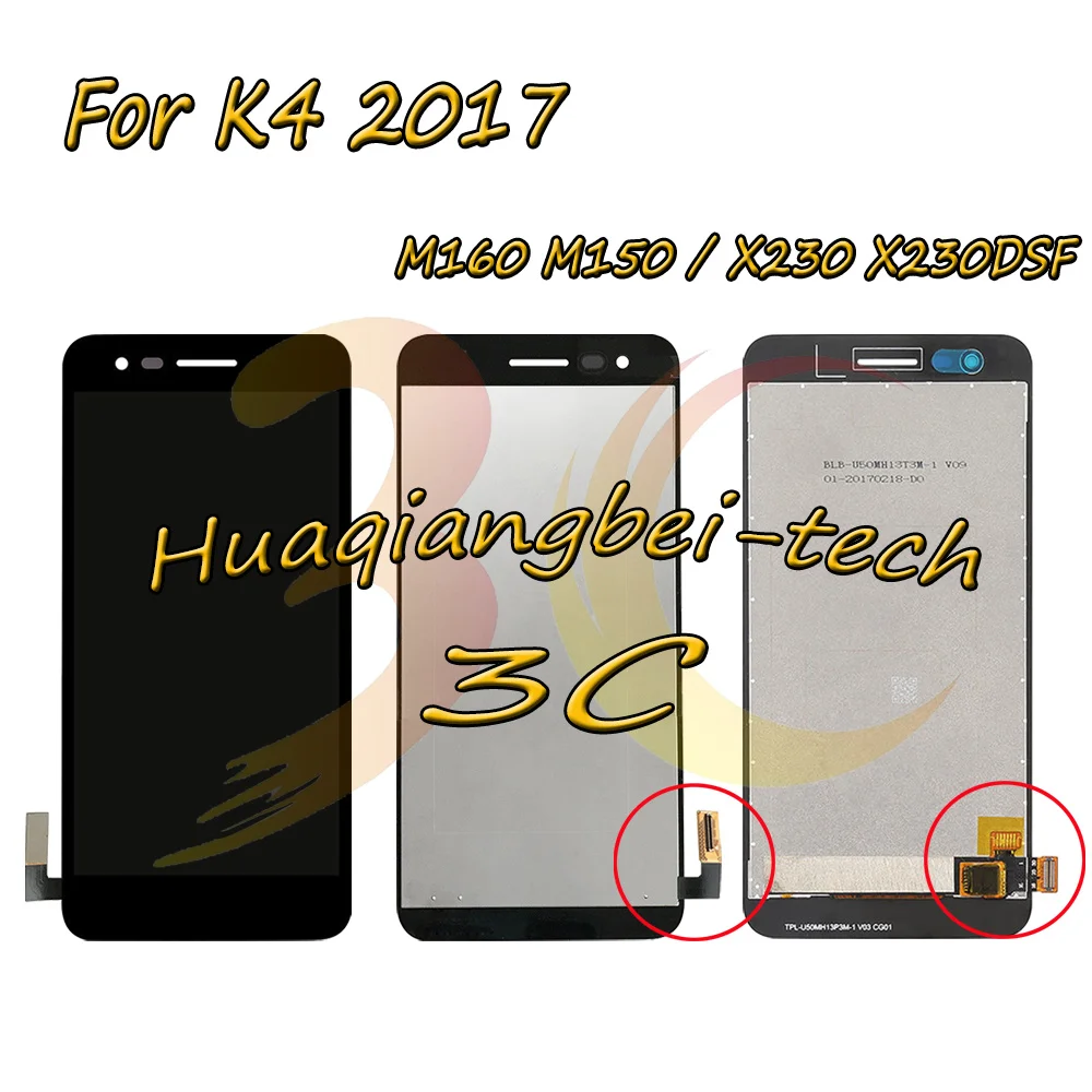 lg-m160-ass-bk
