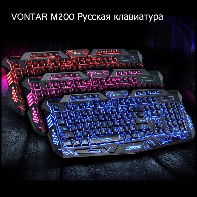 Special Price VONTAR M200 Bilingual Russian English  Wired Gaming Keyboard and mouse teclado usb with 3 colors adjustable brightness