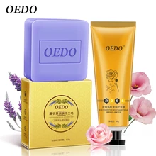 Уход за руками Лаванда увлажняющее мыло ручной работы+ розовый полипептид влажный крем от трещин Анти Старение Отбеливание Питательный