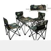 Outdoor Furniture