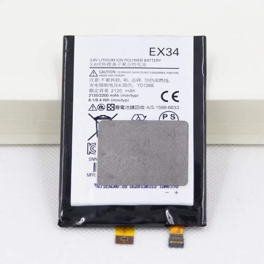 Для телефона Motorola EX34 Moto X XT1052 XT1053 XT1055 XT1056 XT1058 XT1060 XT912A мобильный телефон с литиевой