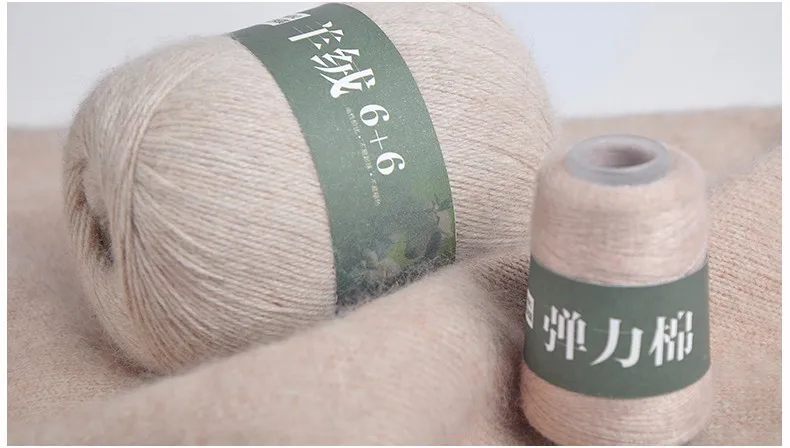 Merino wool yarn 100% Cashmere Yarns For Hand Knitting Middle Chunky Cashmere Yarn For Baby Thread Knittin (6)