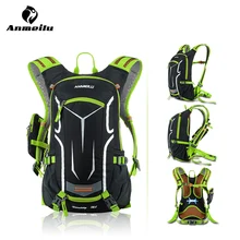 ANMEILU 18L Waterproof Camping Backpack 2L Water Bag Bladder Outdoor Sports Climbing Cycling Bag Sport Rucksacks