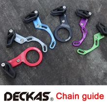 Guía para cadena bicicleta DECKAS MTB guía para cadena de bicicleta 1X sistema ISCG 03 ISCG 05 BB montura CNC marcha única guía de cadena de engranajes ancha estrecha