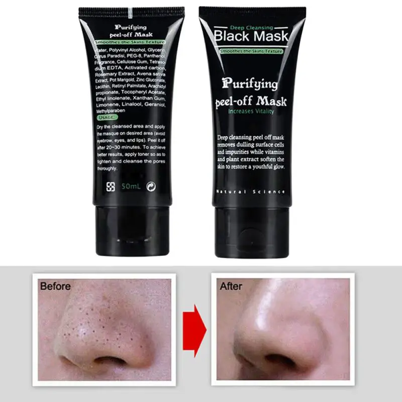 Buy Blackhead Remove Facial Masks Deep Cleansing Purifying Peel Off Black Nud