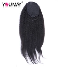 Kinky Straight Human Hair Ponytail Brazilian Clip In Hair Extensions Natural Black Remy You May Hair