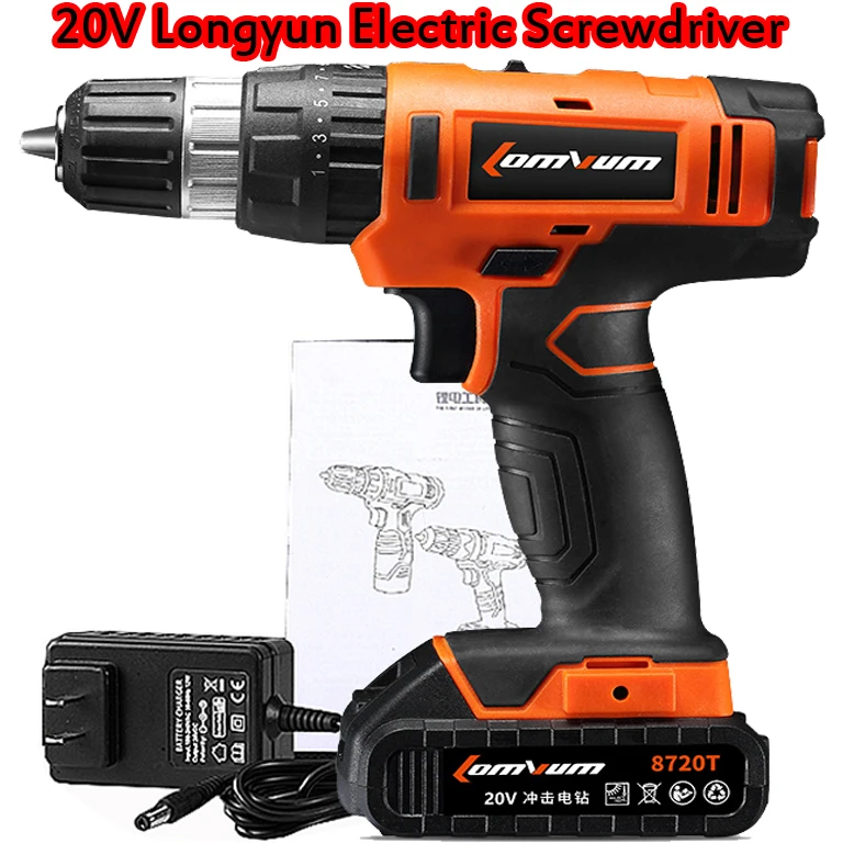longyun 20V impact Drill Adjustable speed Cordless Hammer Industrial drill Concrete wall precision screwdriver tool (2)