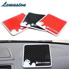 Автомобиль-Стайлинг 1X автомобиля Baymax Нескользящие Коврик для Mazda 3 6 CX-5 Kia Rio Ceed Sportage Skoda octavia Быстрое Fabia Alfa Romeo Интимные аксессуары