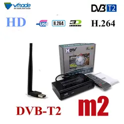 Новый M2 DVB-T2 DVB-T спутниковый ресивер HD цифровой ТВ тюнер рецепторов DVB T2 наземного ТВ приемник DVB T Декодер каналов кабельного телевидения + USB