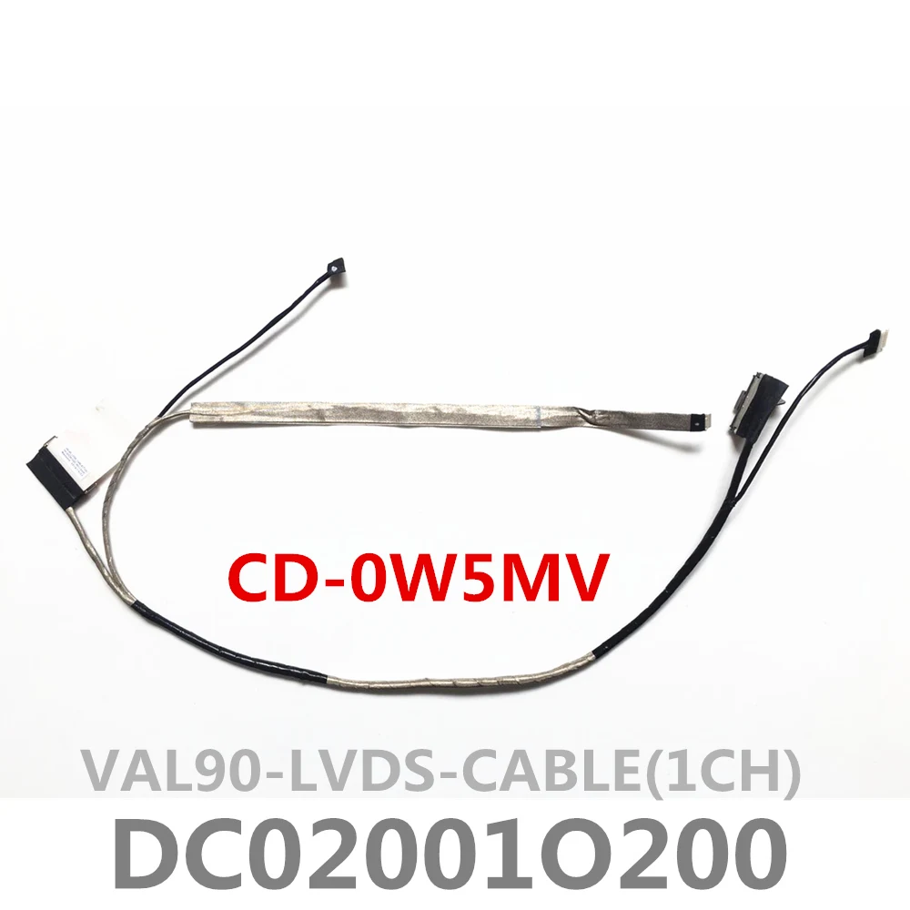 Новый Lvds кабель для Dell Latitude E6440 Lcd DC02001O200 CN 0W5MV DC02C004500 07MGPK|Компьютерные кабели и